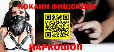 mdpv Славянск-на-Кубани