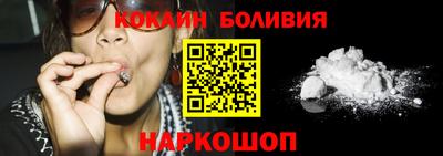 mdpv Славянск-на-Кубани
