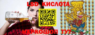 мяу мяу мука Славгород
