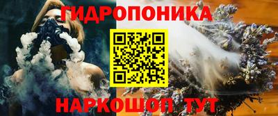 мяу мяу мука Славгород