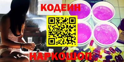 mdpv Славянск-на-Кубани