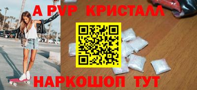 mdpv Славянск-на-Кубани