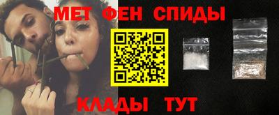 mdpv Славянск-на-Кубани