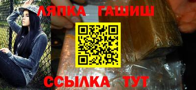 mdpv Славянск-на-Кубани